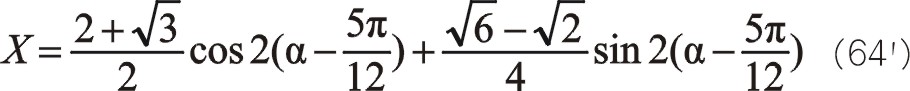 20250331493400.jpg 68.JPG