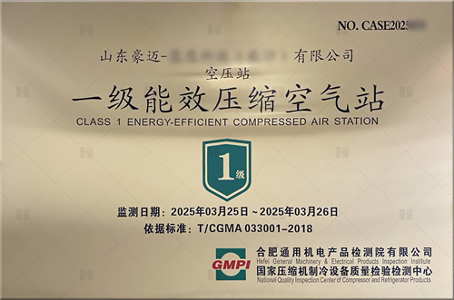 20250430205335.png 微信圖片_20250430134213.png